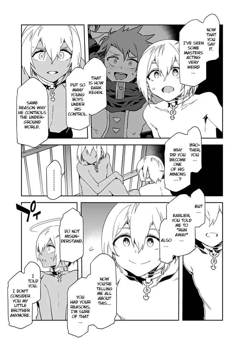 LUVSLAVE Chapter 8 - Page 14