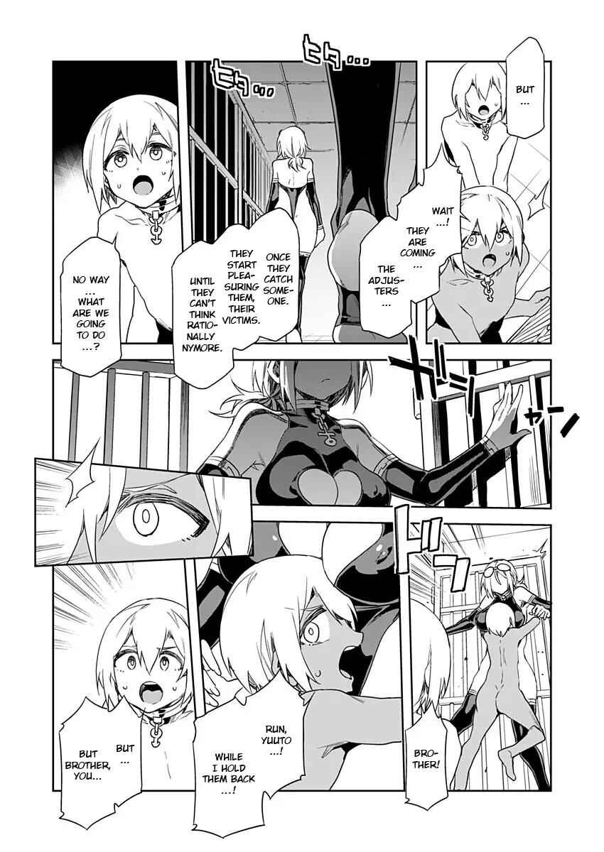 LUVSLAVE Chapter 8 - Page 15