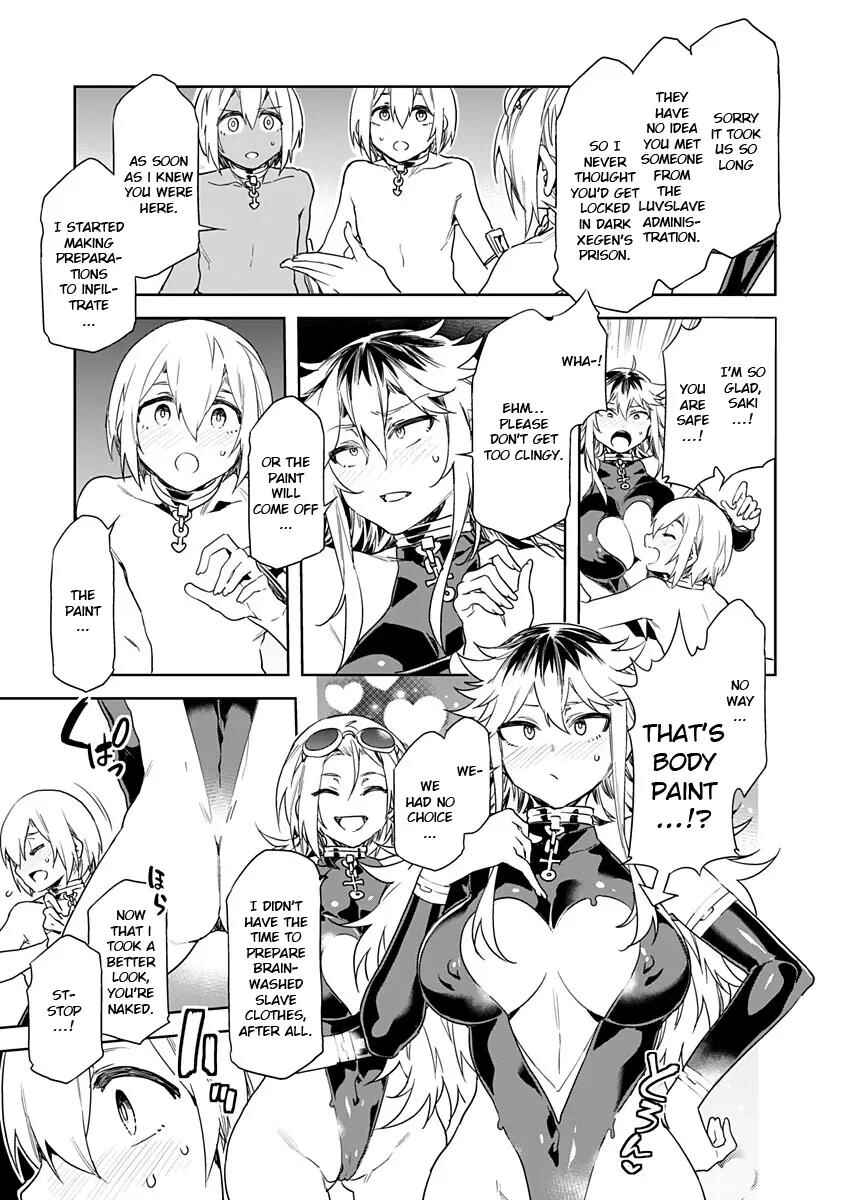 LUVSLAVE Chapter 8 - Page 18