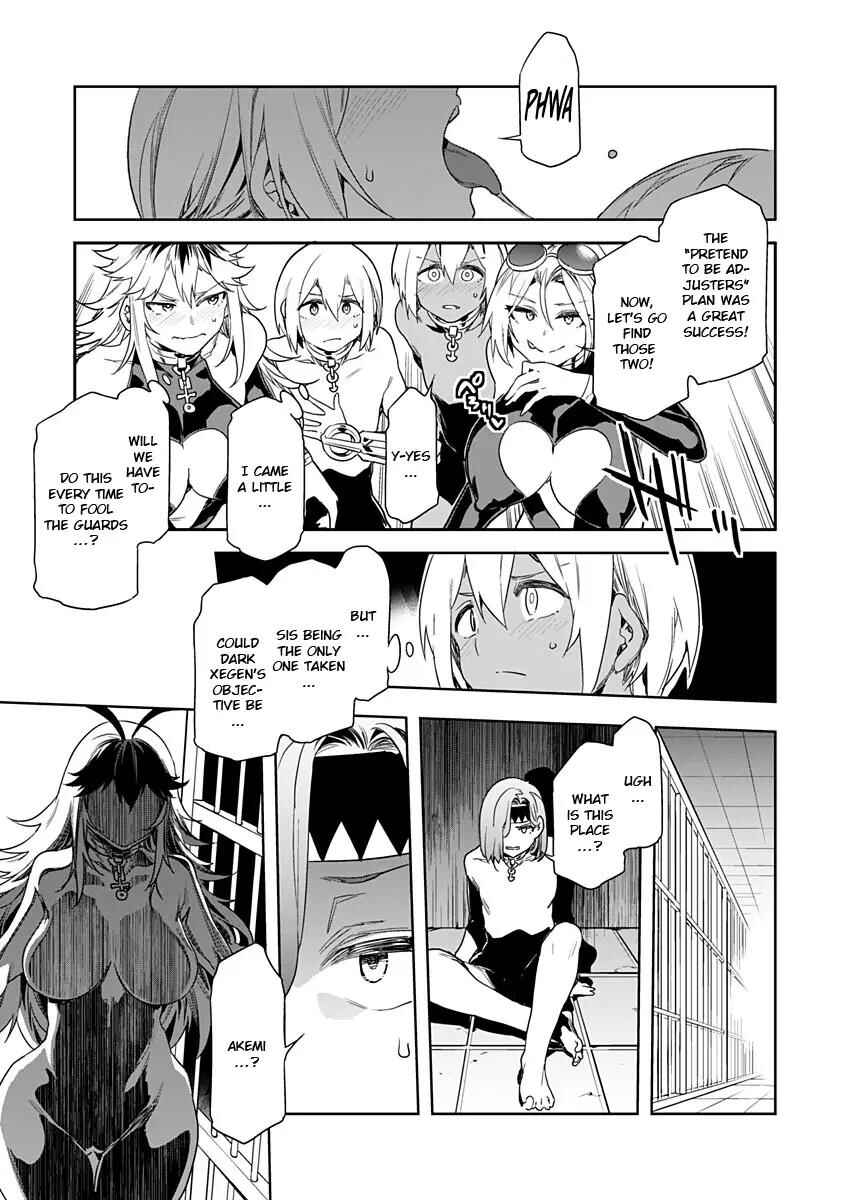 LUVSLAVE Chapter 8 - Page 22