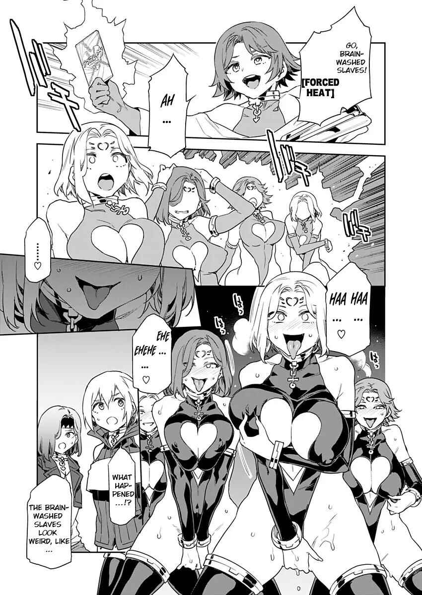 LUVSLAVE Chapter 8 - Page 3
