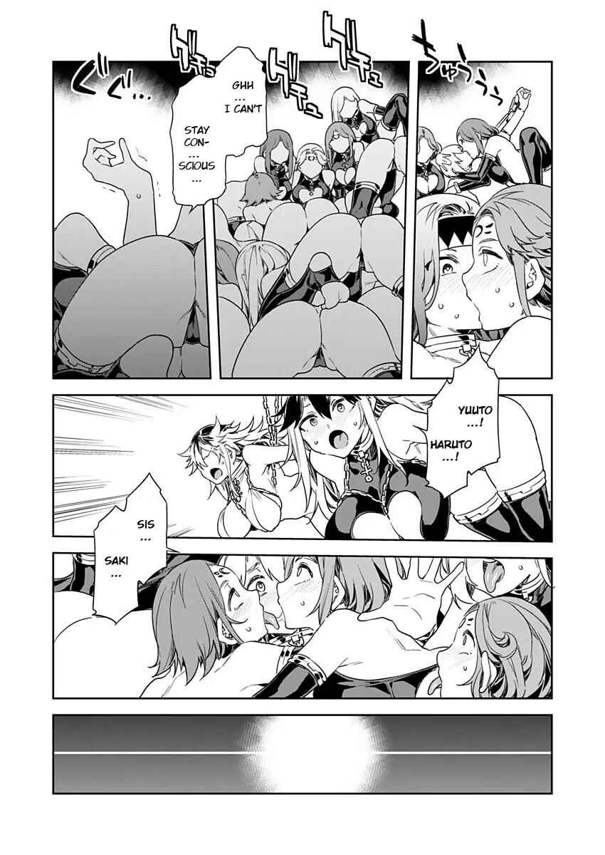 LUVSLAVE Chapter 8 - Page 6