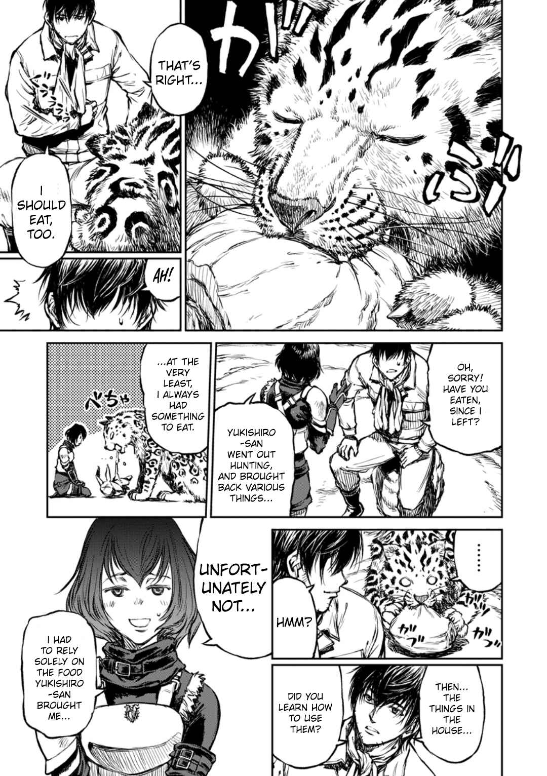 Yomuin-san wa Yuusha ja Arimasen node Chapter 9 - Page 20