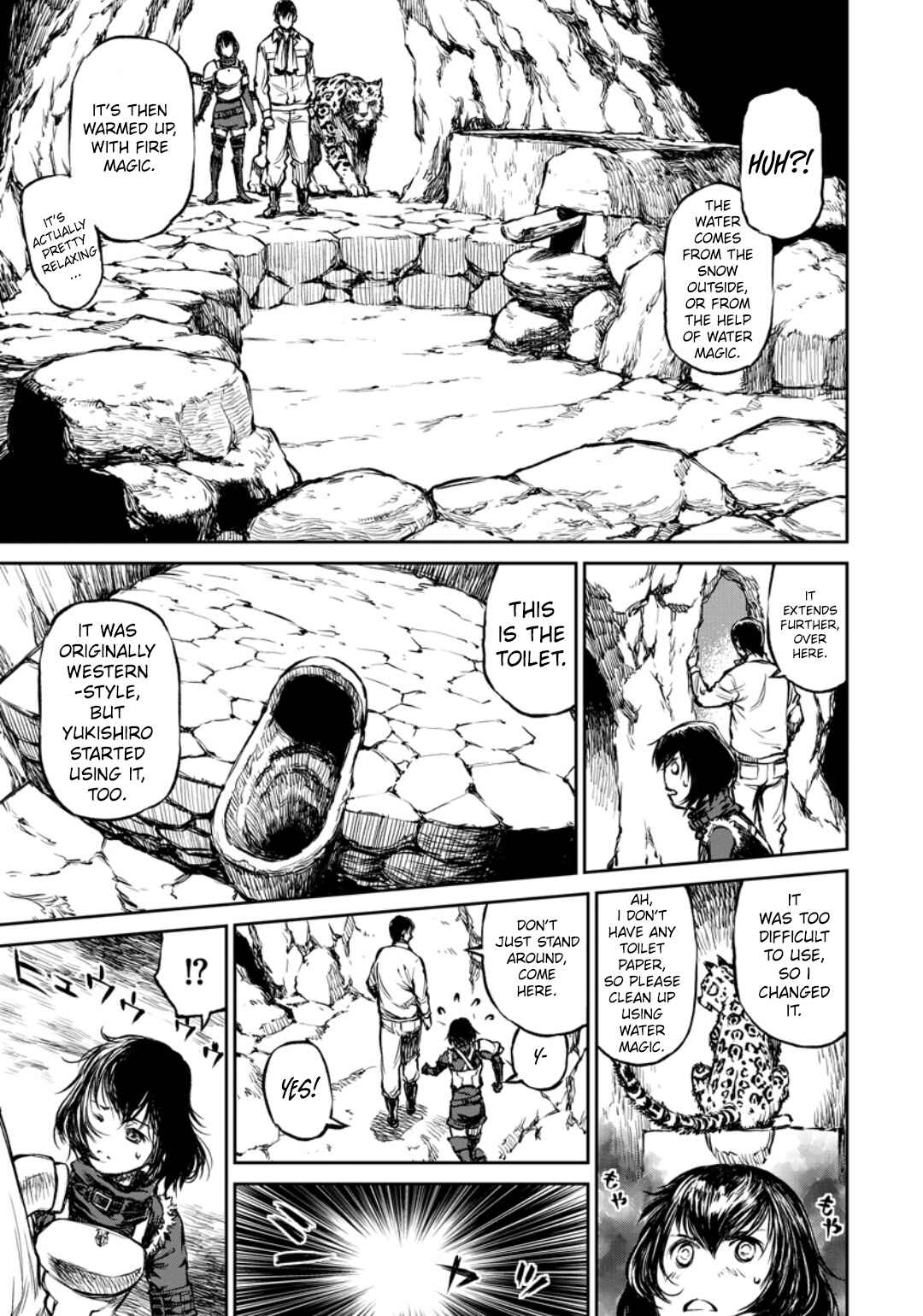 Yomuin-san wa Yuusha ja Arimasen node Chapter 9 - Page 22