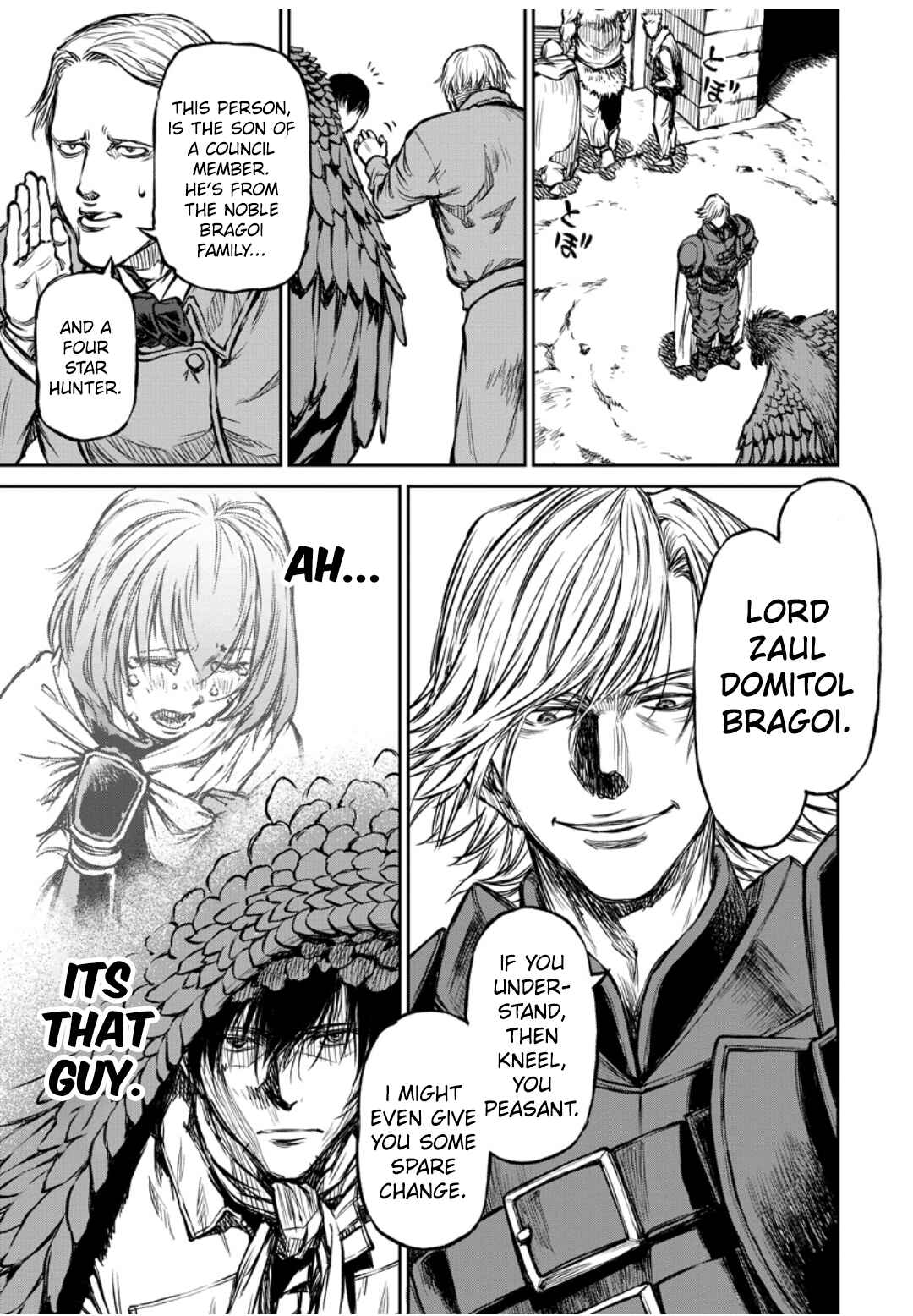 Yomuin-san wa Yuusha ja Arimasen node Chapter 9 - Page 4