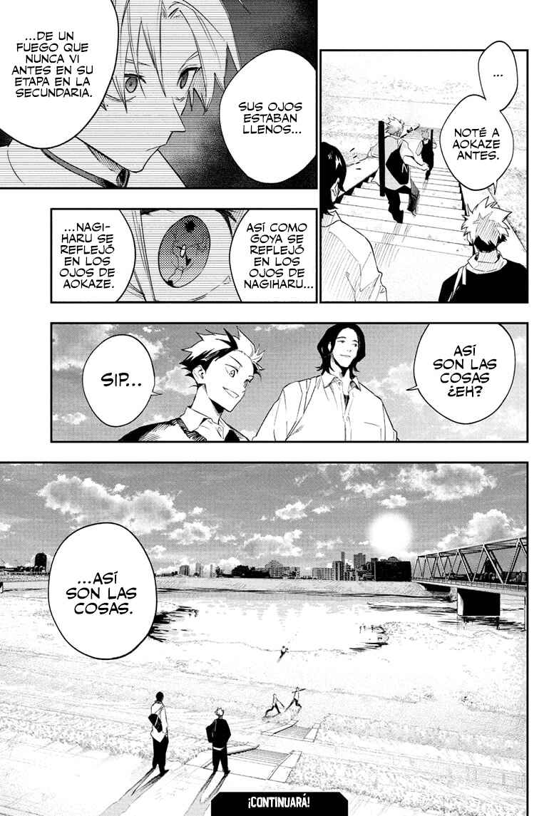 Harukaze Mound Chapter 20 - Page 20
