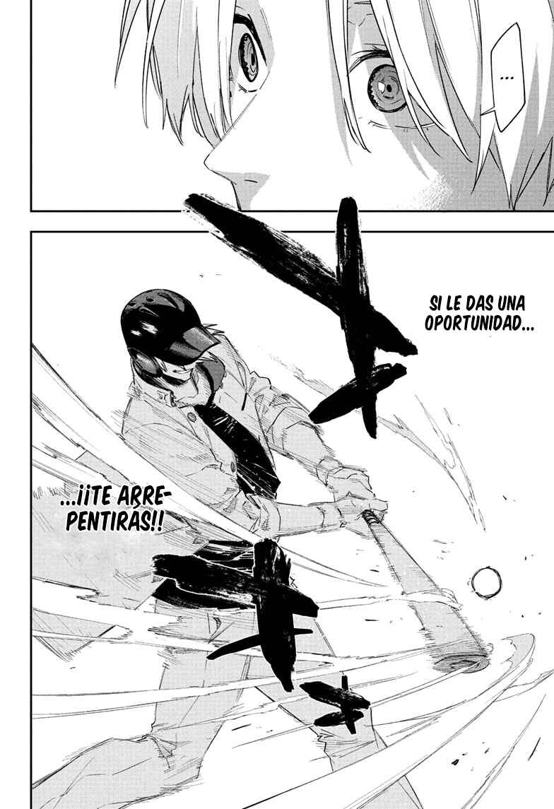 Harukaze Mound Chapter 20 - Page 4