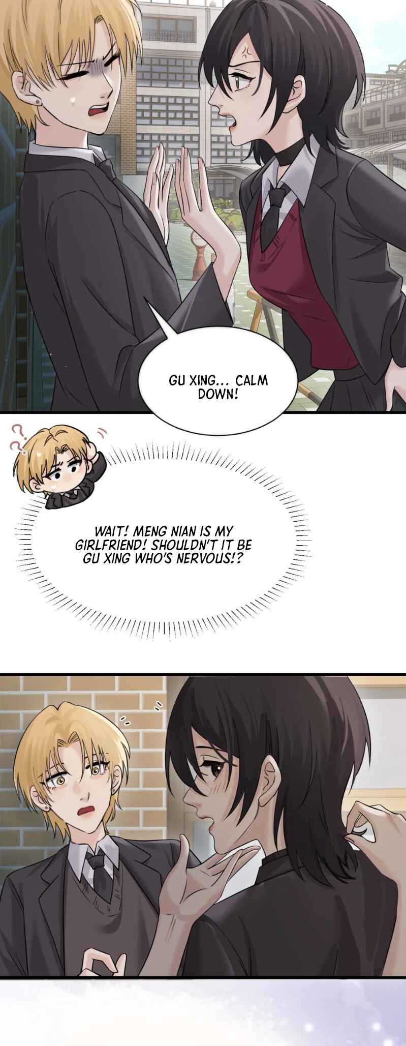 The Yandere Sister Just Wants Me to Bully Her Chapter 42 - Page 13