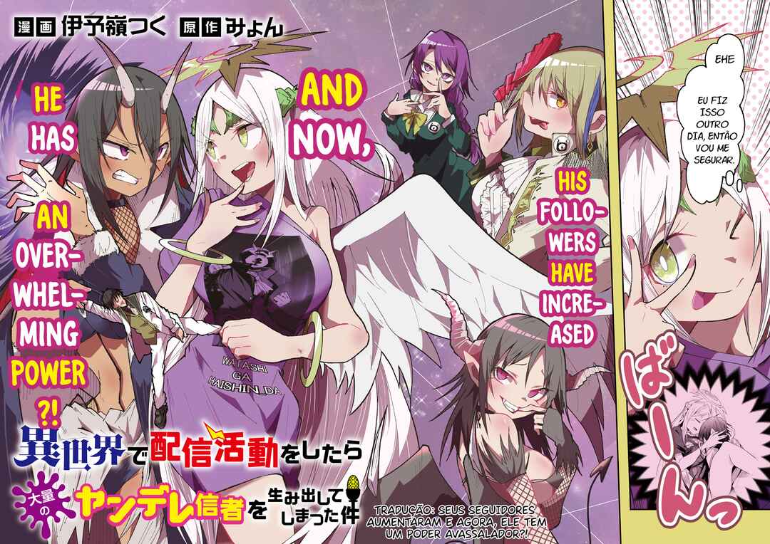 Isekai de Haishin Katsudou wo Shitara Tairyou no Yandere Shinja wo Umidashite Shimatta Ken Chapter 29 - Page 3