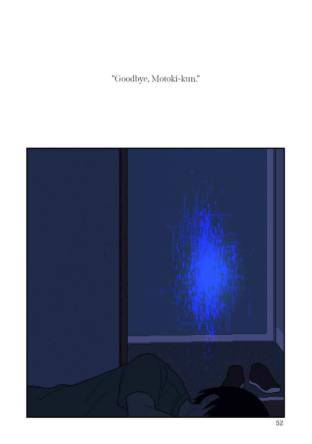 ILY. Chapter 11 - Page 22