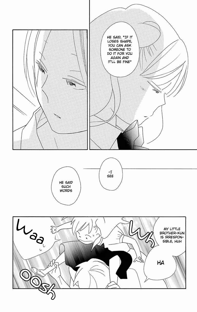 Kimi to Boku. Chapter 54 - Page 10