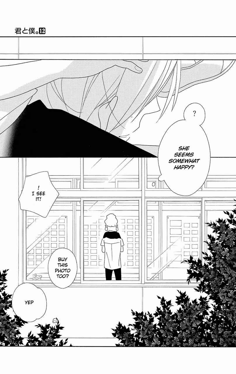 Kimi to Boku. Chapter 54 - Page 11