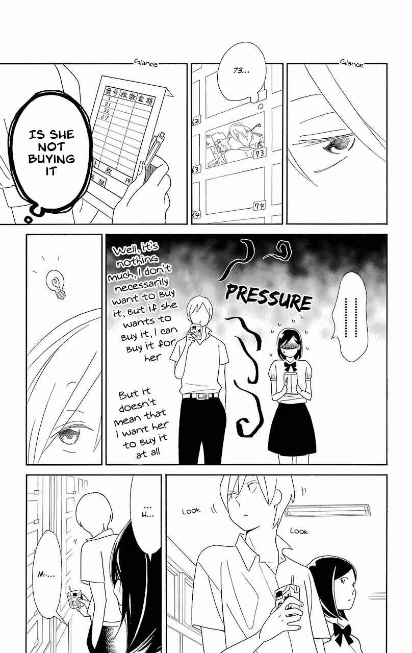 Kimi to Boku. Chapter 54 - Page 17