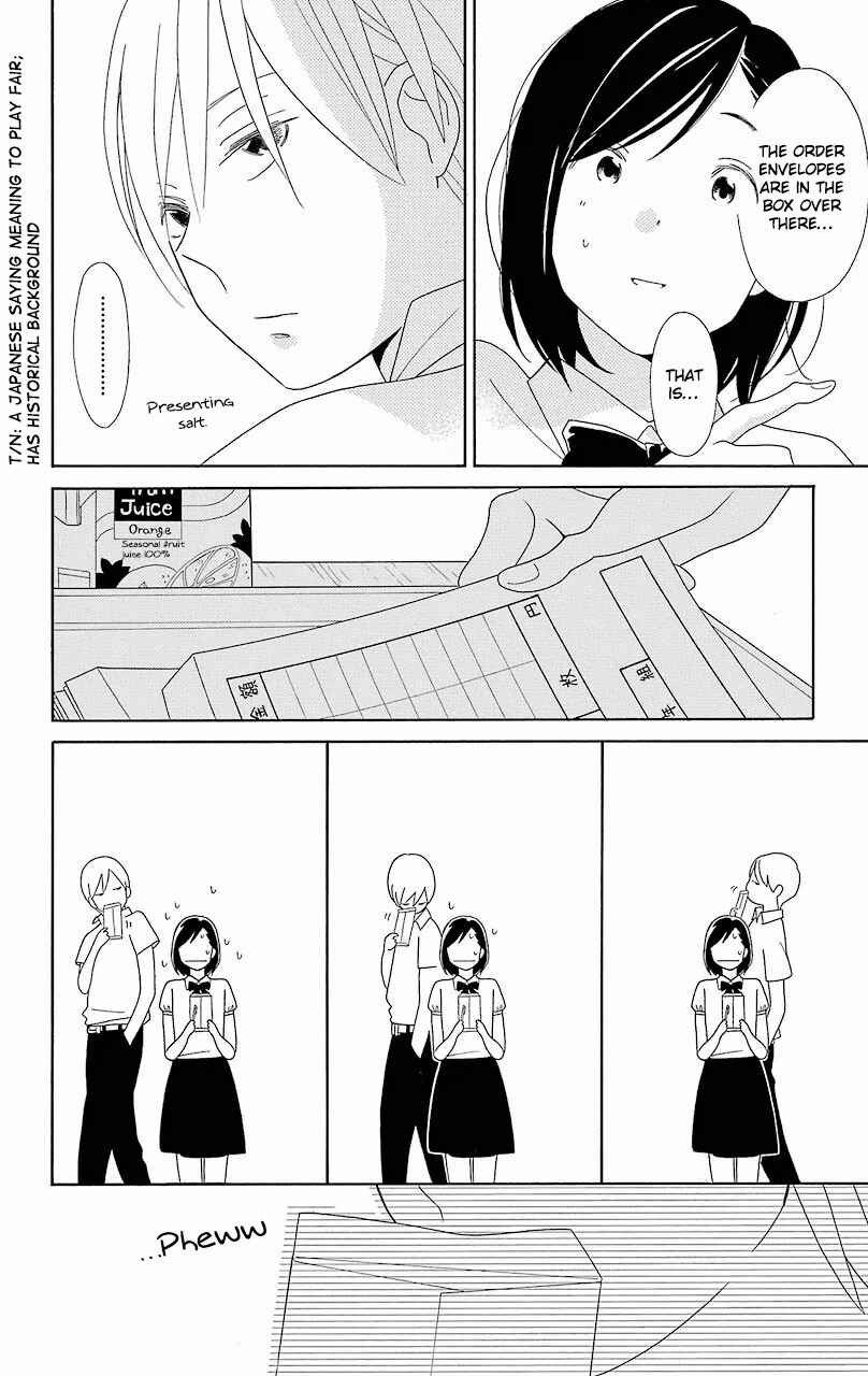 Kimi to Boku. Chapter 54 - Page 18