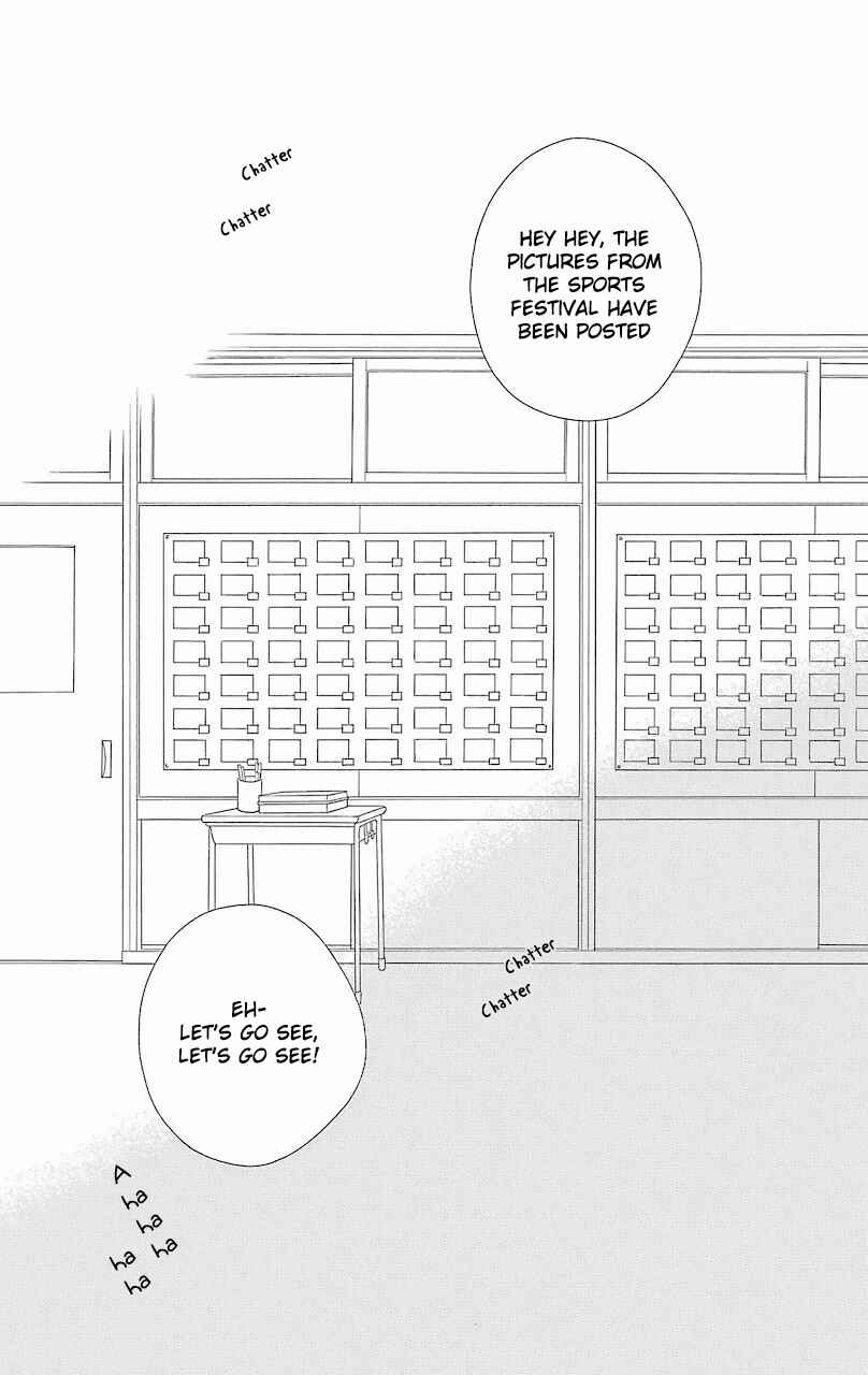Kimi to Boku. Chapter 54 - Page 3
