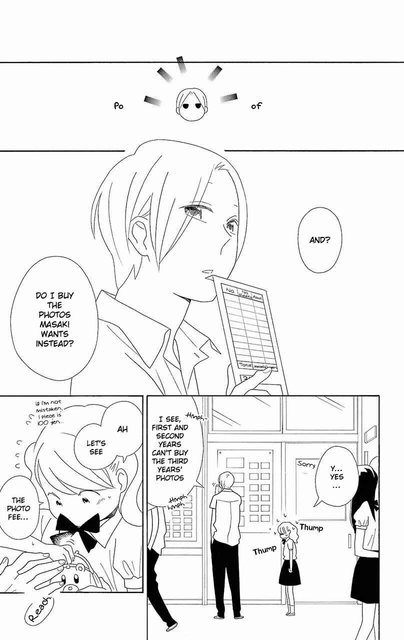 Kimi to Boku. Chapter 54 - Page 5