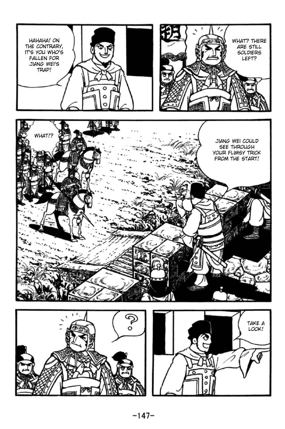 Sangokushi Chapter 348 - Page 16