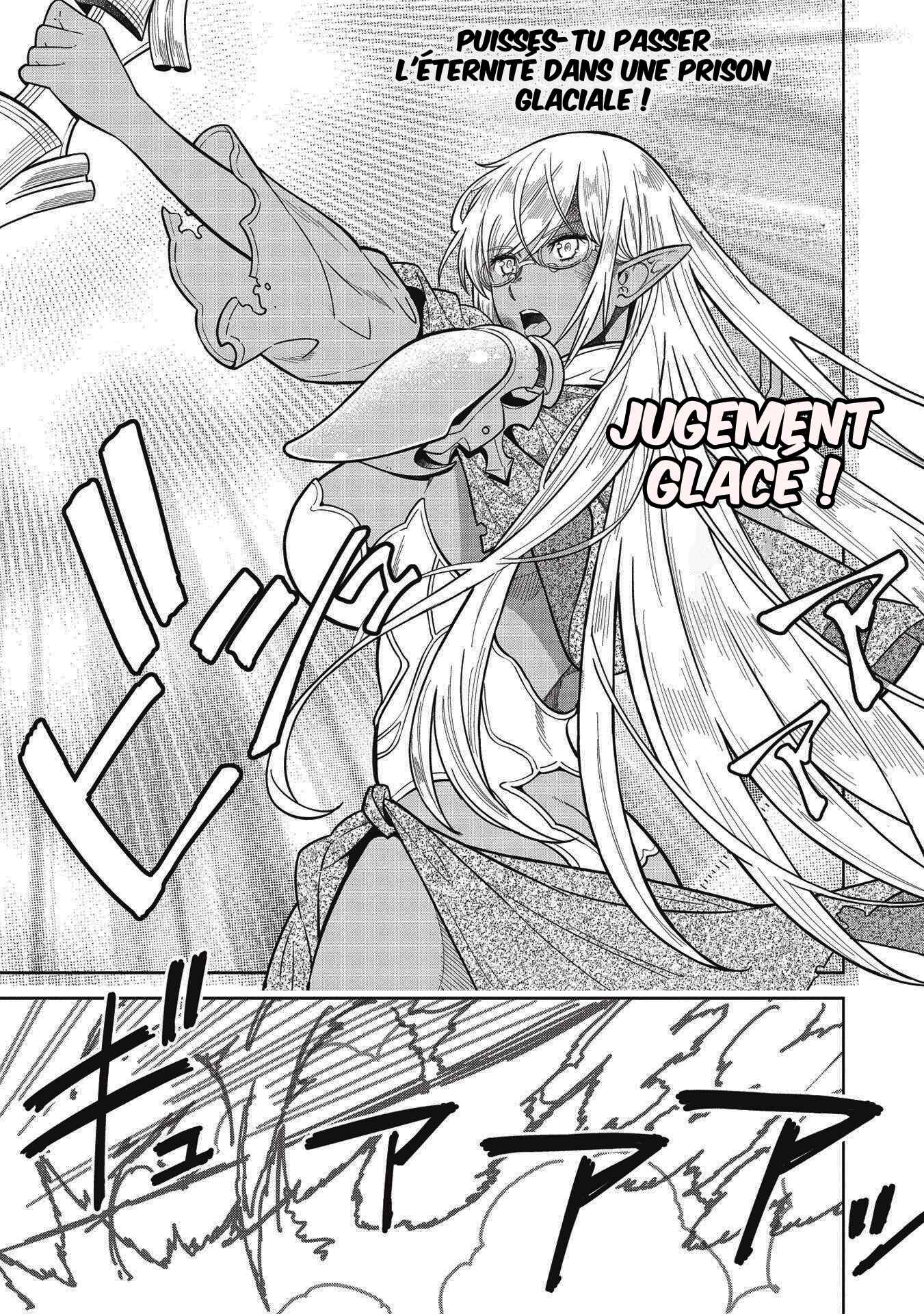 Magan to Dangan wo Tsukatte Isekai wo Buchinuku! Chapter 14.5 - Page 10