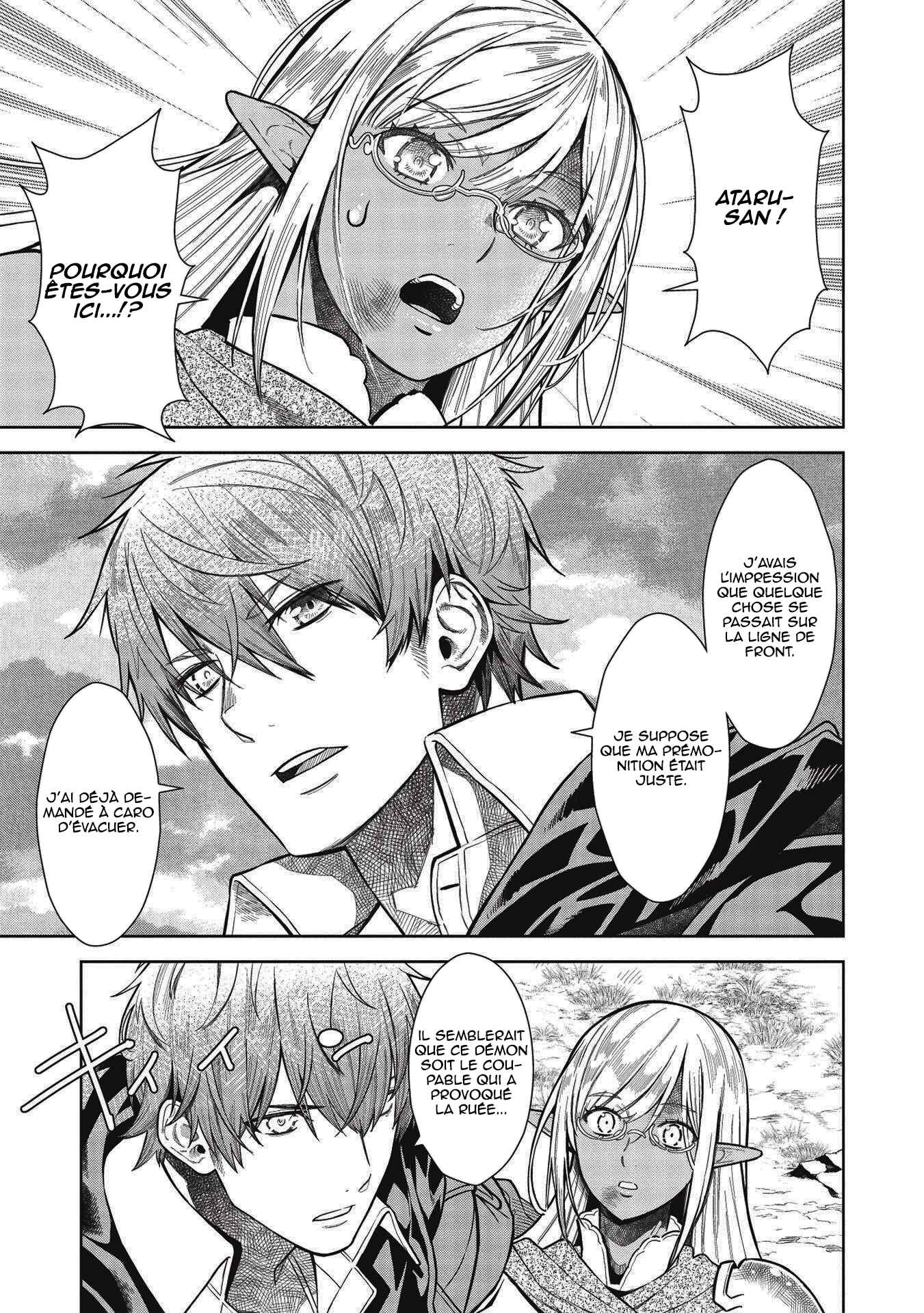 Magan to Dangan wo Tsukatte Isekai wo Buchinuku! Chapter 14.5 - Page 14