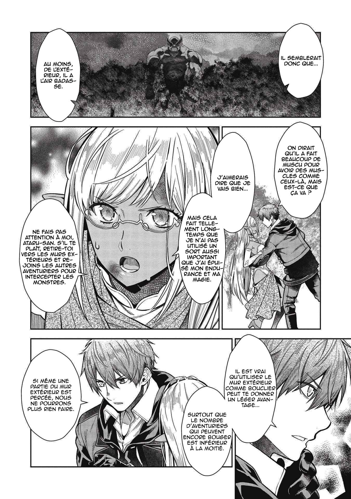 Magan to Dangan wo Tsukatte Isekai wo Buchinuku! Chapter 14.5 - Page 15