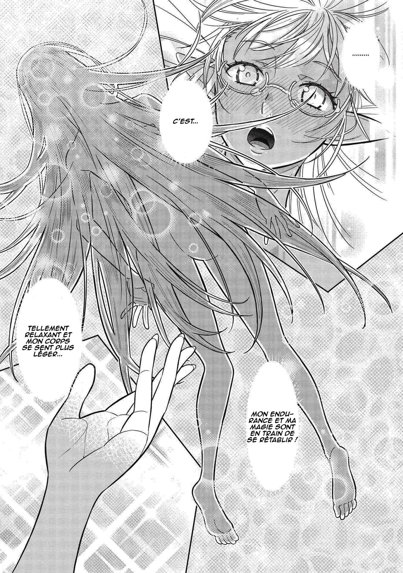 Magan to Dangan wo Tsukatte Isekai wo Buchinuku! Chapter 14.5 - Page 19