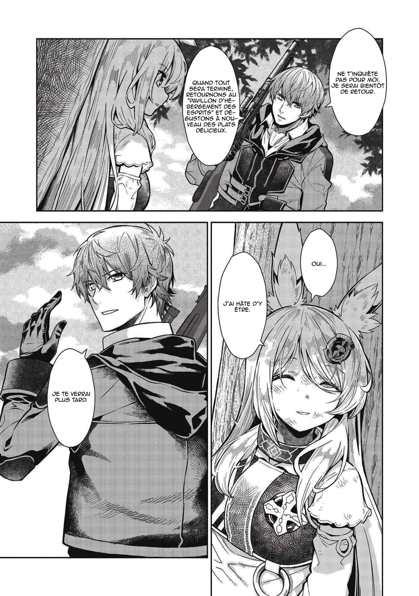 Magan to Dangan wo Tsukatte Isekai wo Buchinuku! Chapter 14.5 - Page 2