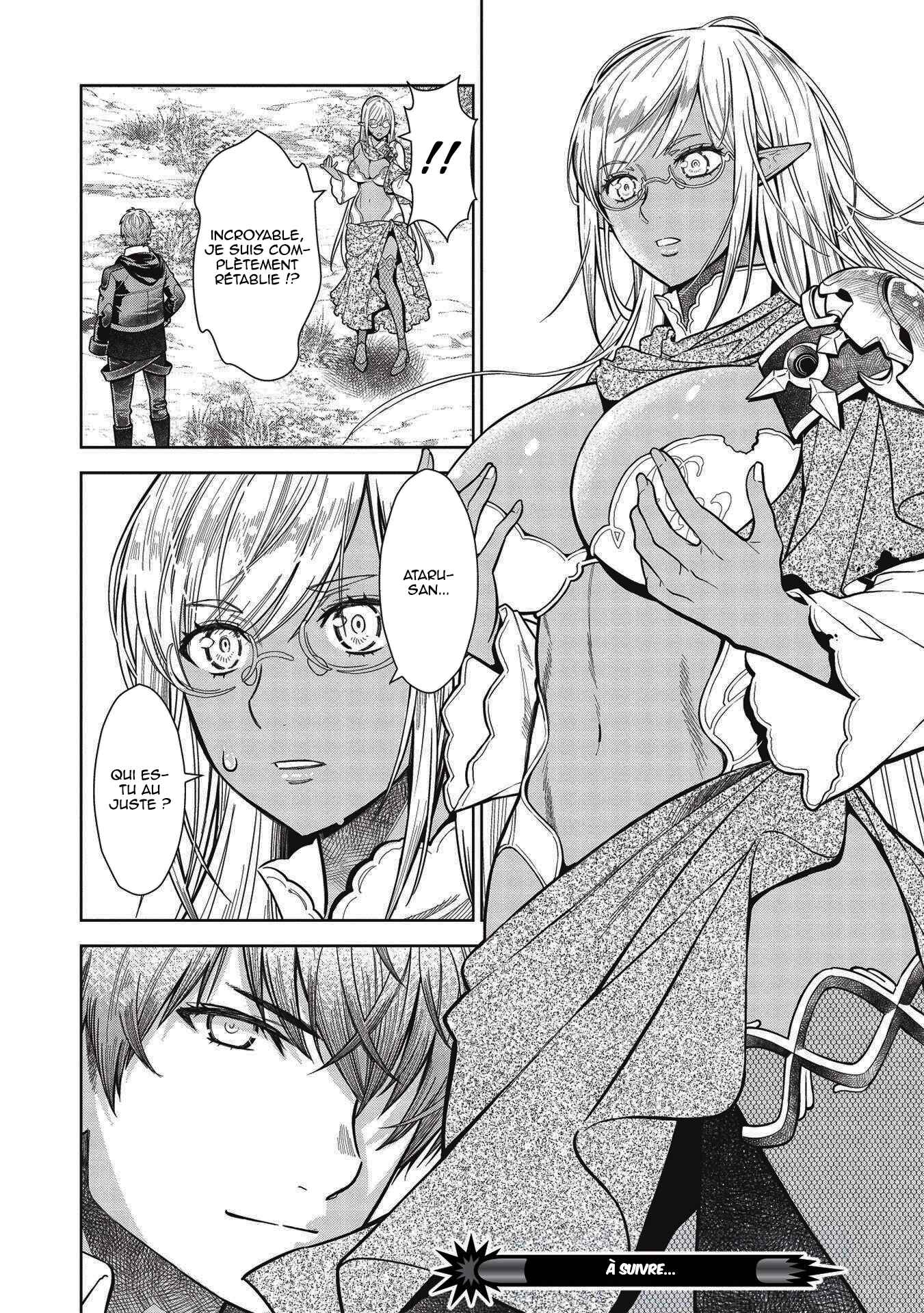 Magan to Dangan wo Tsukatte Isekai wo Buchinuku! Chapter 14.5 - Page 20