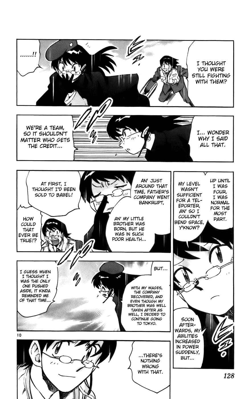 Zettai Karen Children Chapter 5 - Page 11