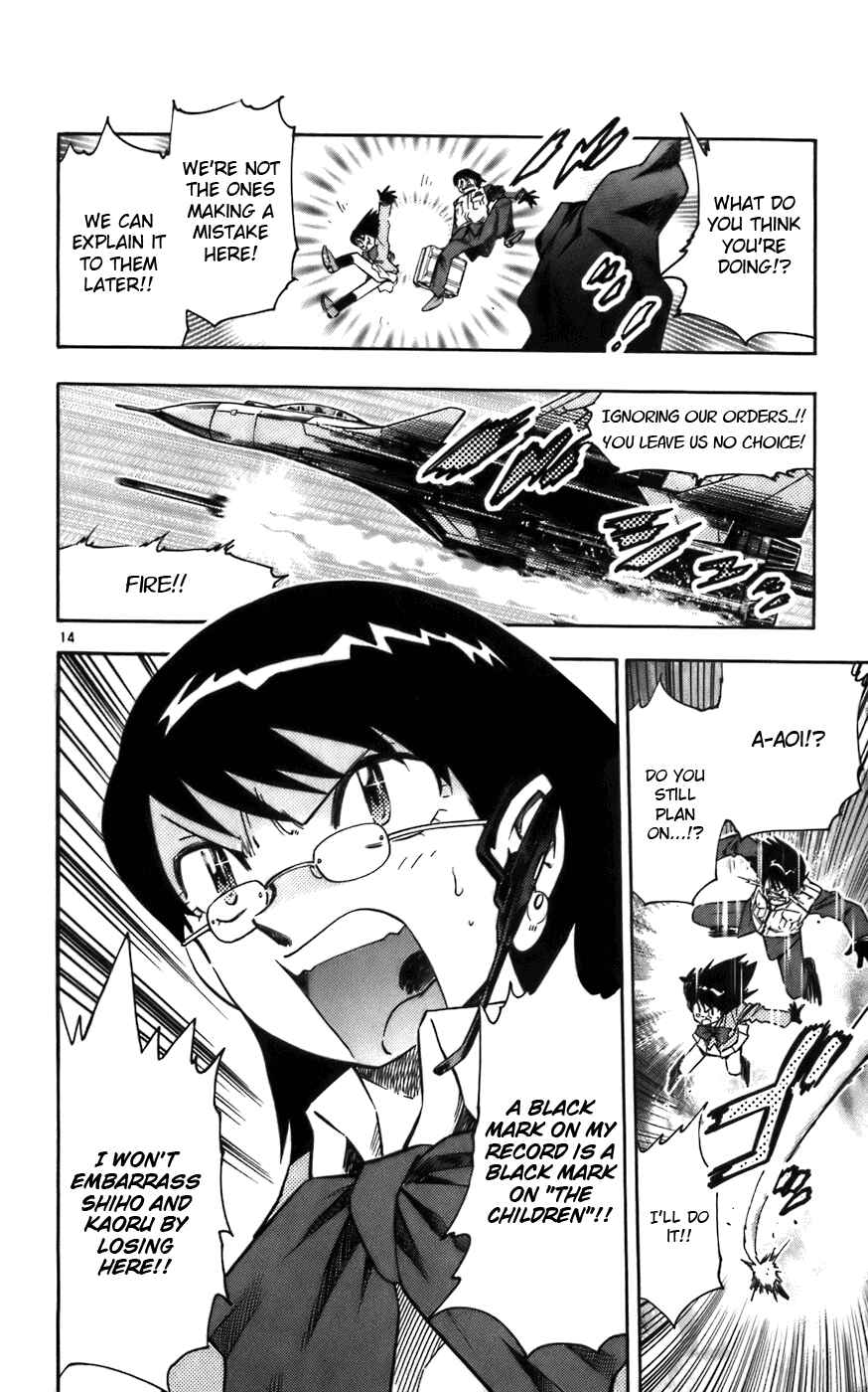 Zettai Karen Children Chapter 5 - Page 15