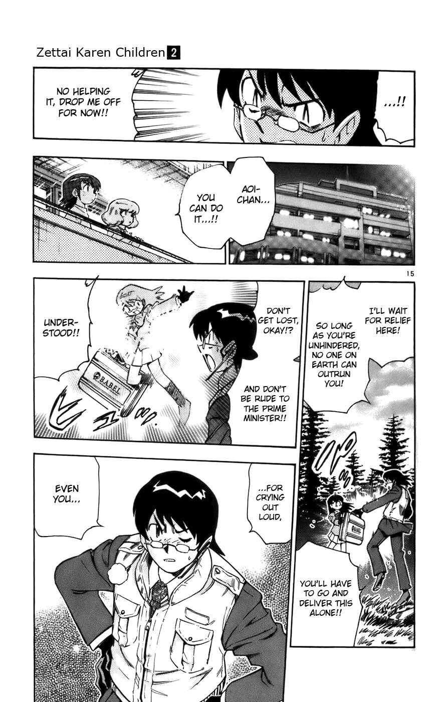 Zettai Karen Children Chapter 5 - Page 16