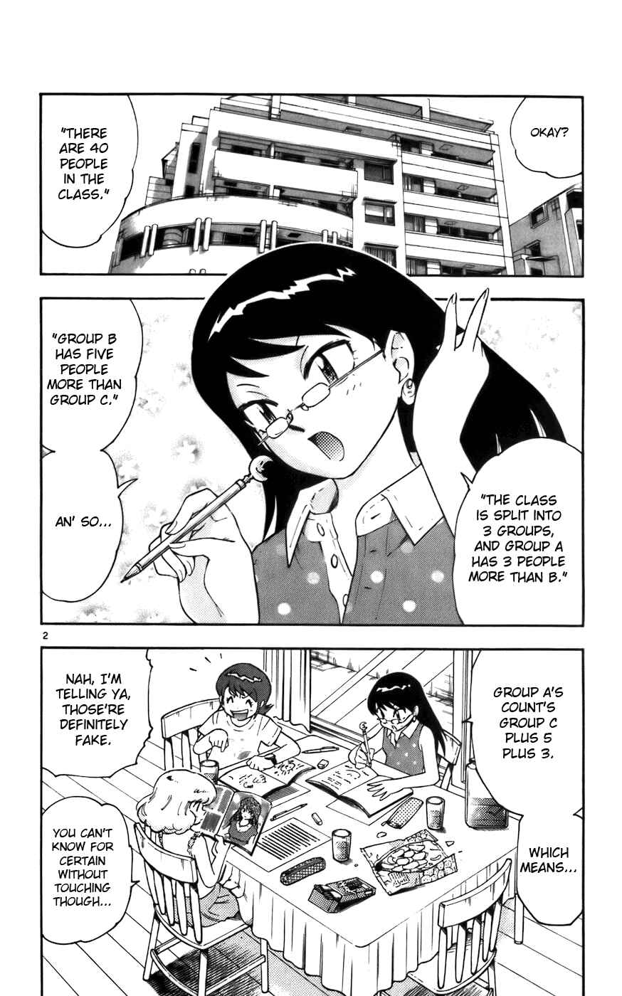 Zettai Karen Children Chapter 5 - Page 3