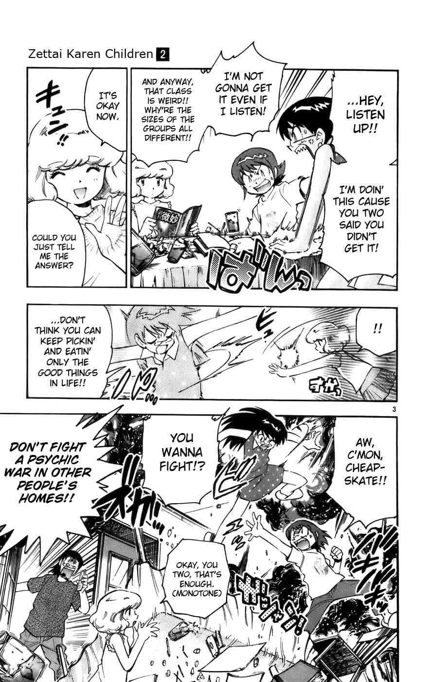 Zettai Karen Children Chapter 5 - Page 4