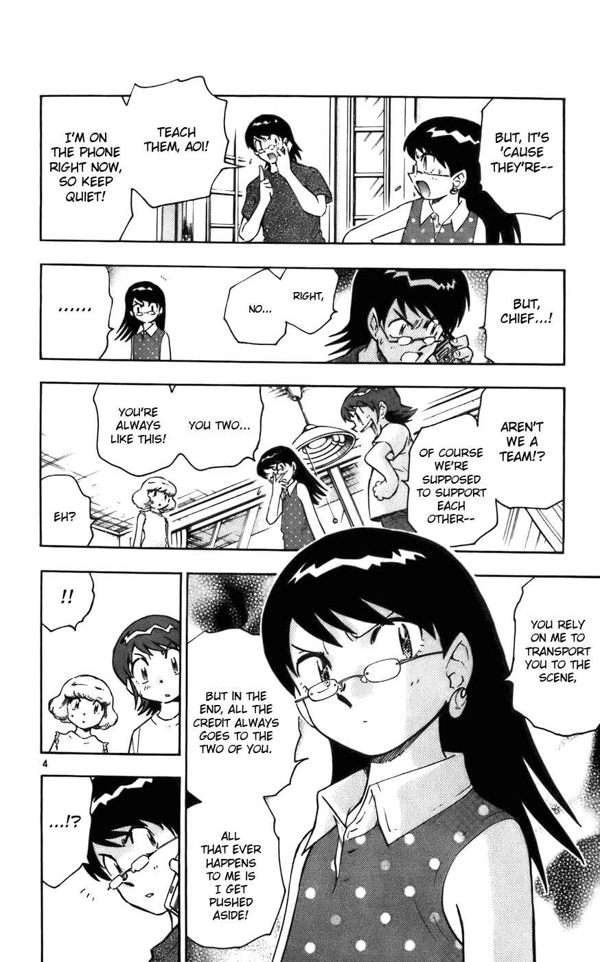 Zettai Karen Children Chapter 5 - Page 5