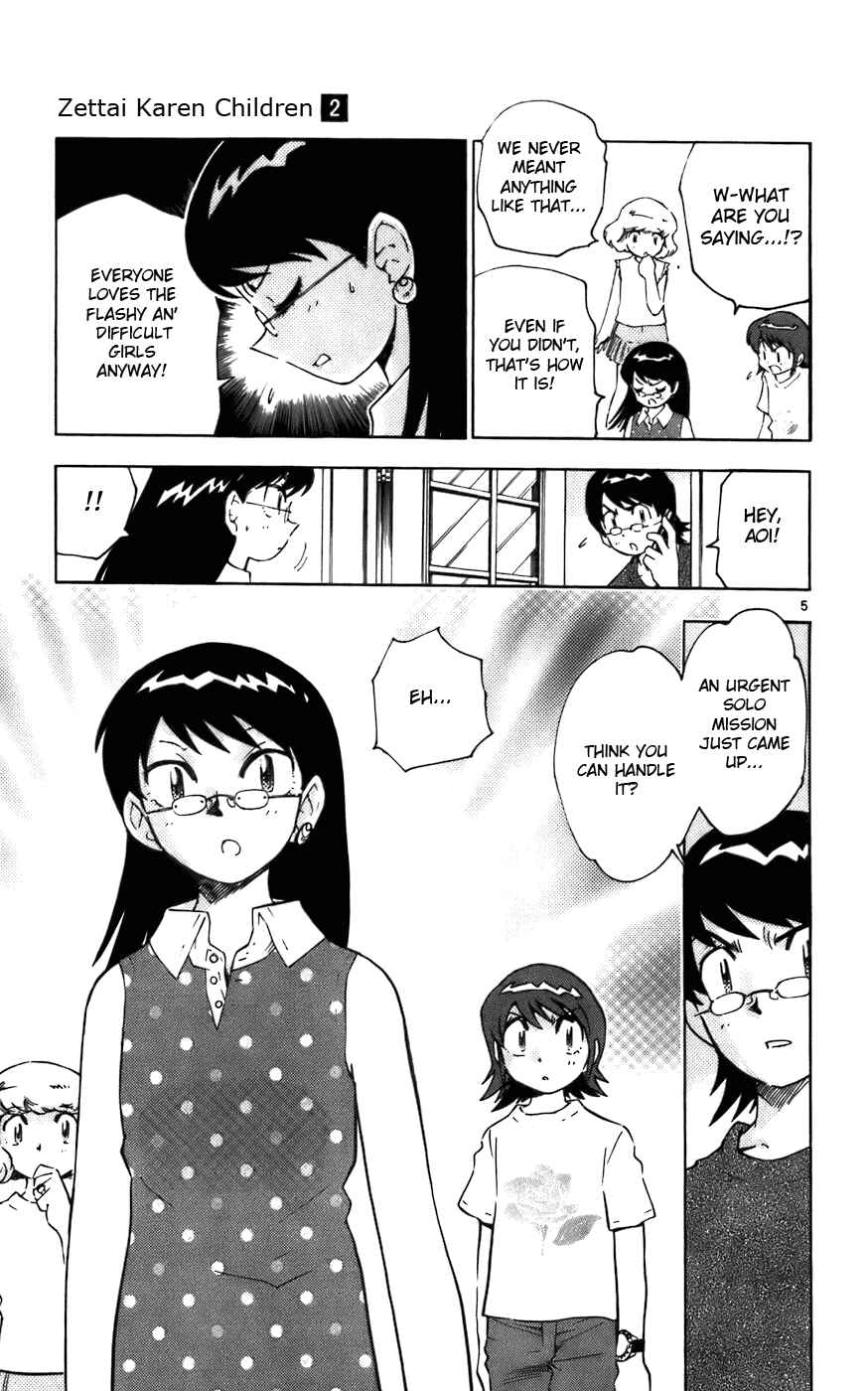 Zettai Karen Children Chapter 5 - Page 6