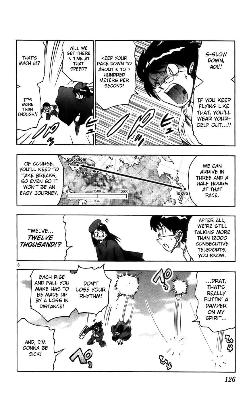 Zettai Karen Children Chapter 5 - Page 9