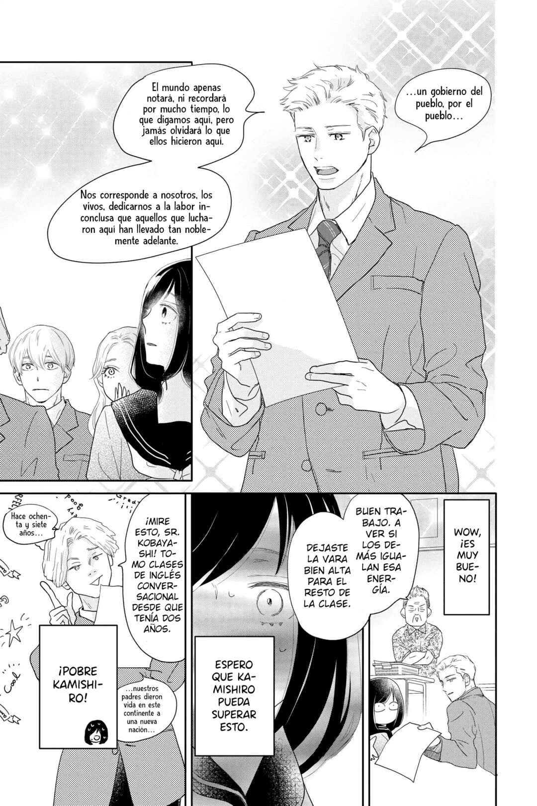 Taiyou yori mo Mabushii Hoshi Chapter 8 - Page 12