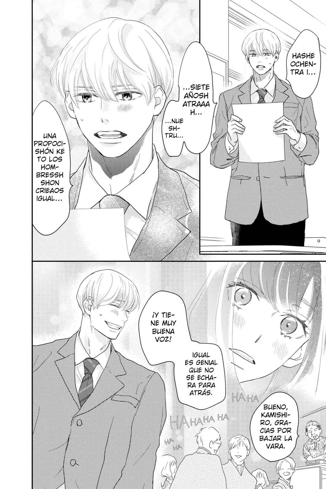 Taiyou yori mo Mabushii Hoshi Chapter 8 - Page 13