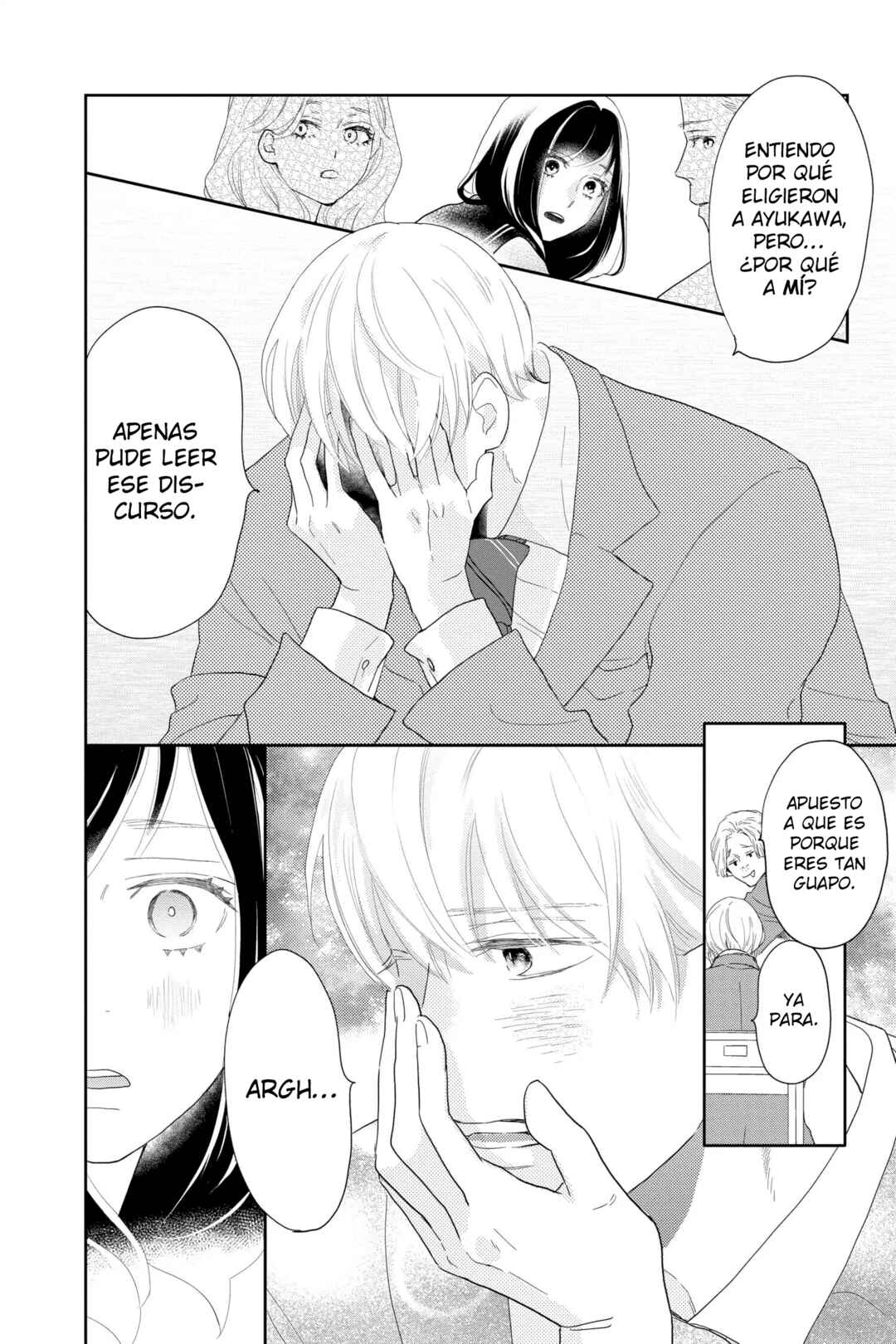 Taiyou yori mo Mabushii Hoshi Chapter 8 - Page 17