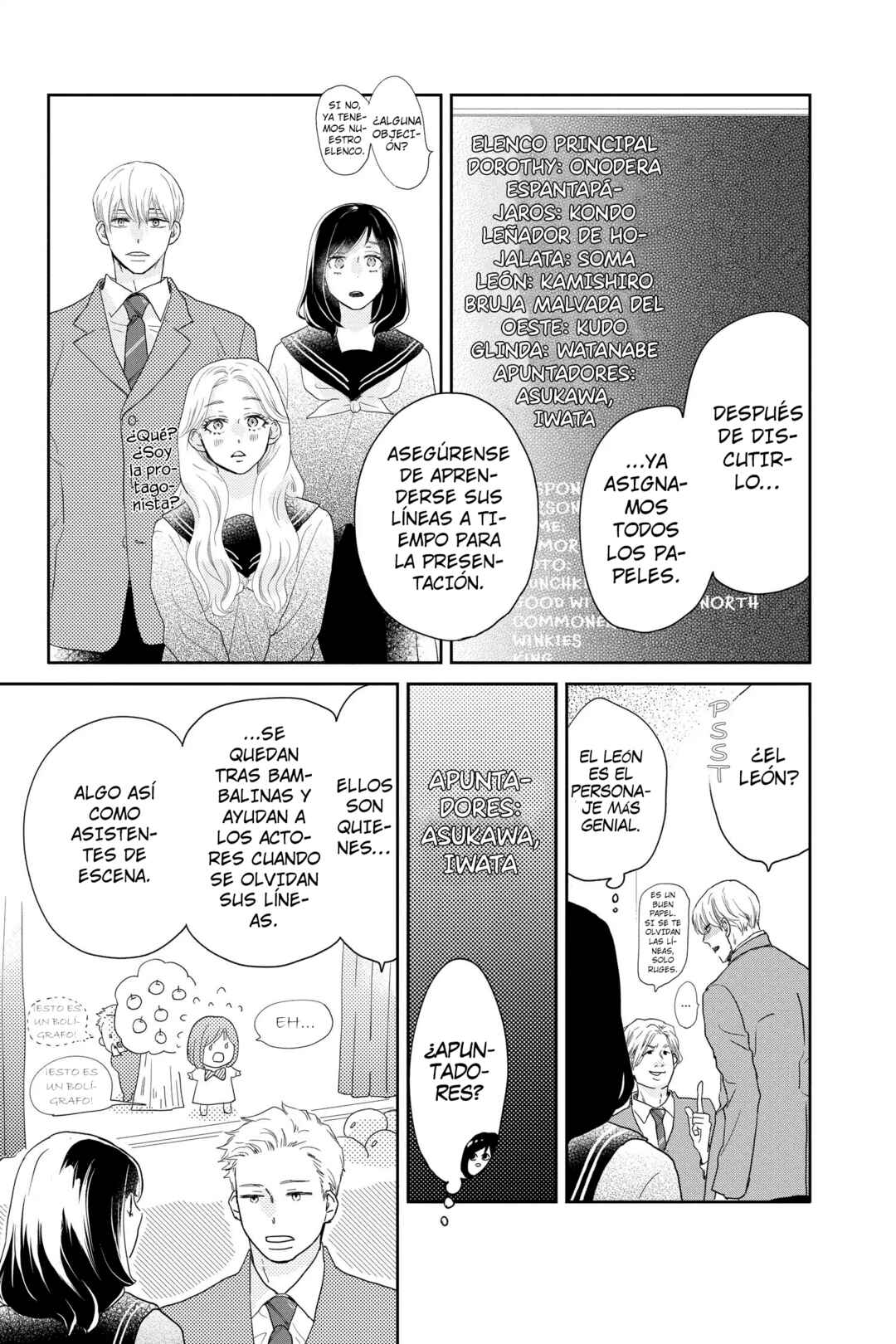 Taiyou yori mo Mabushii Hoshi Chapter 8 - Page 20