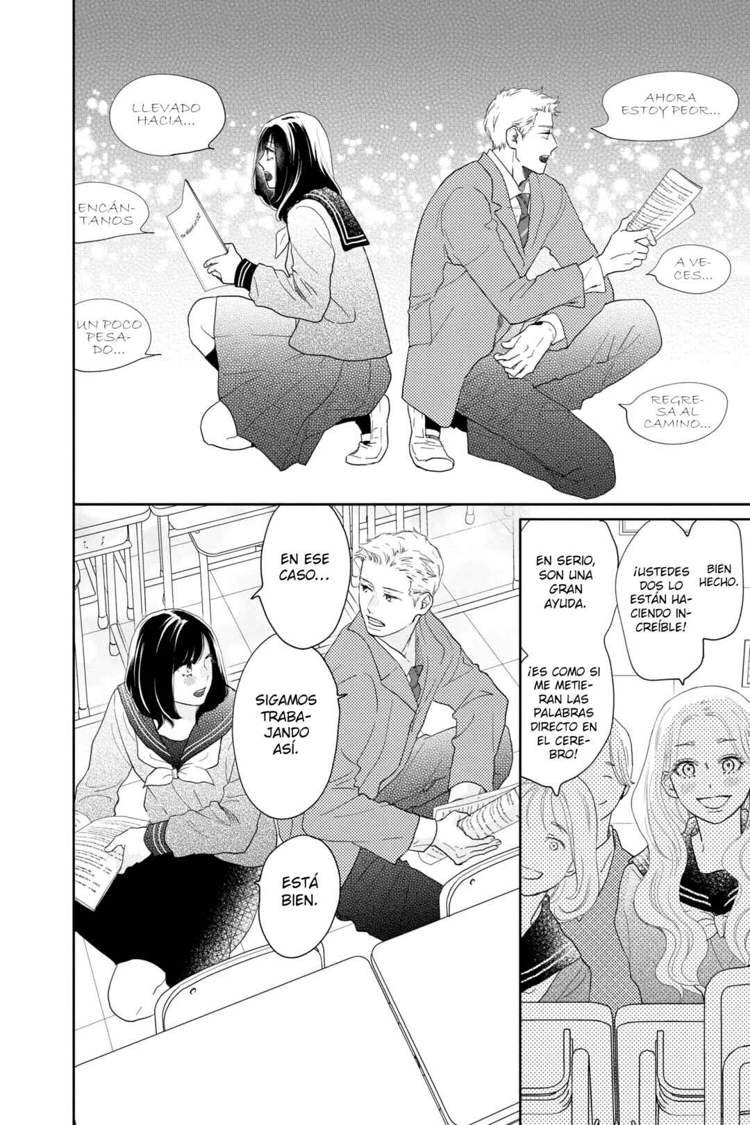 Taiyou yori mo Mabushii Hoshi Chapter 8 - Page 25