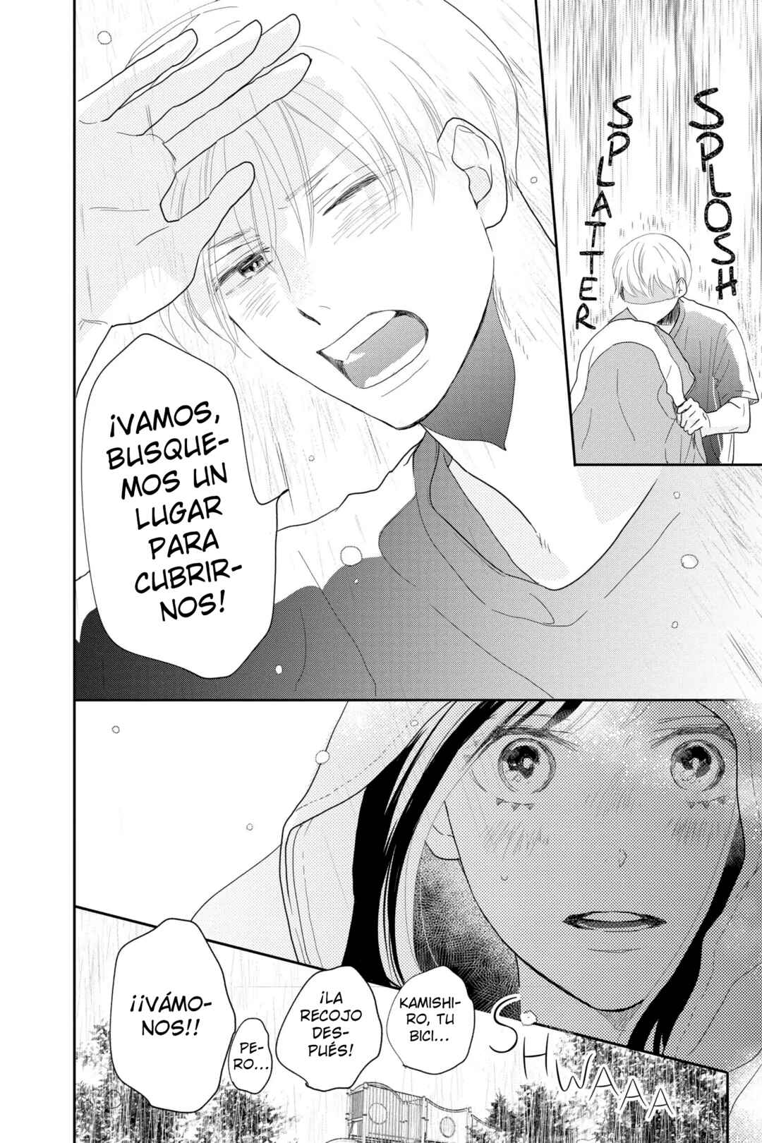 Taiyou yori mo Mabushii Hoshi Chapter 8 - Page 46