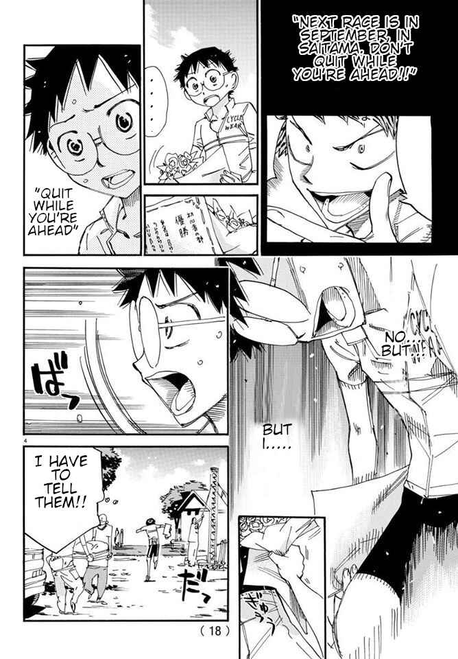 Yowamushi Pedal Chapter 602 - Page 7