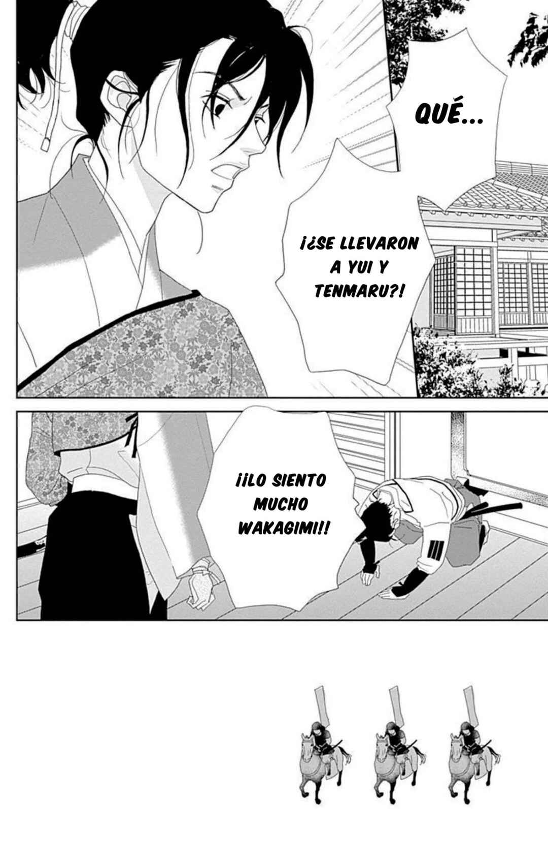 Ashi-Girl Chapter 105 - Page 2