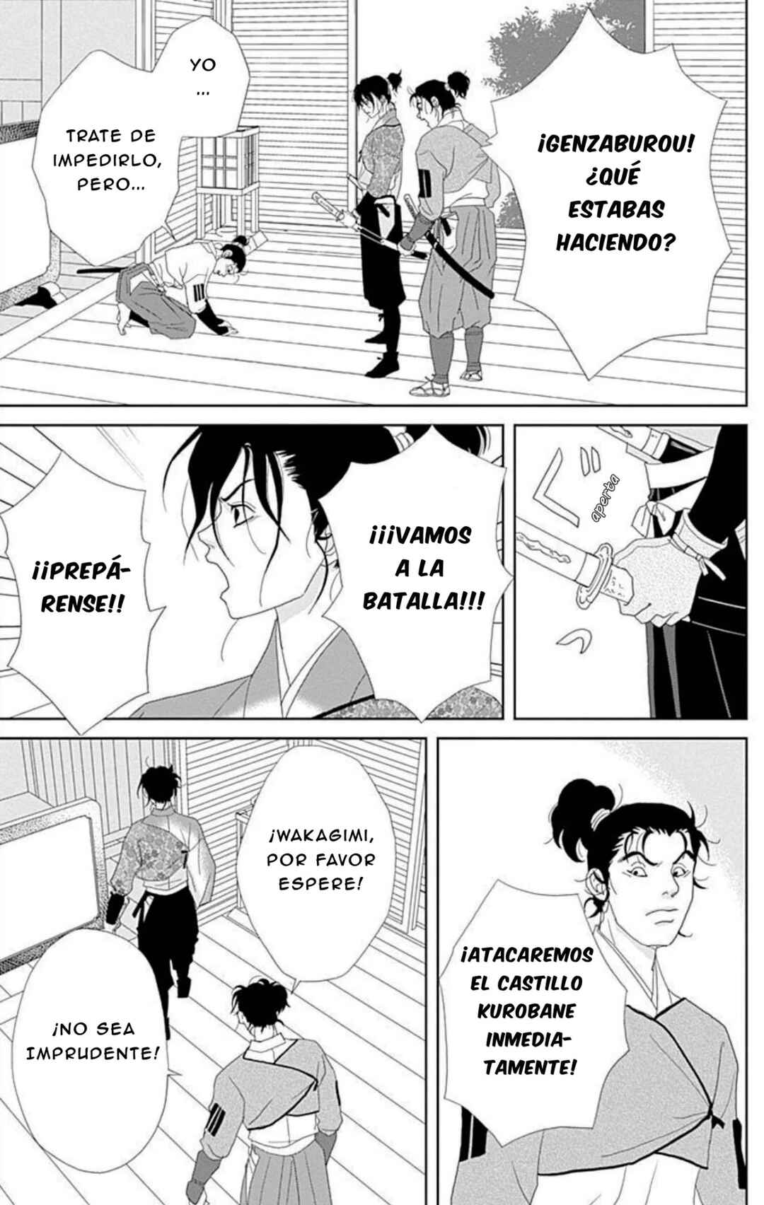 Ashi-Girl Chapter 105 - Page 3