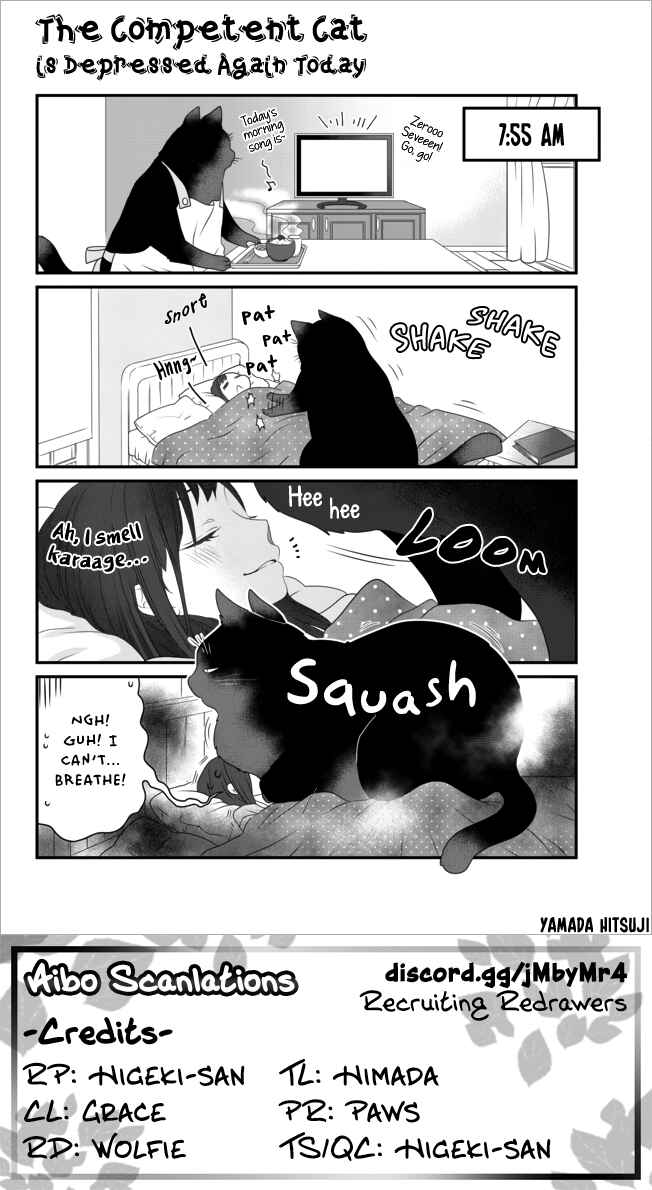 Dekiru Neko wa Kyou mo Yuuutsu Chapter 2.2 - Page 1