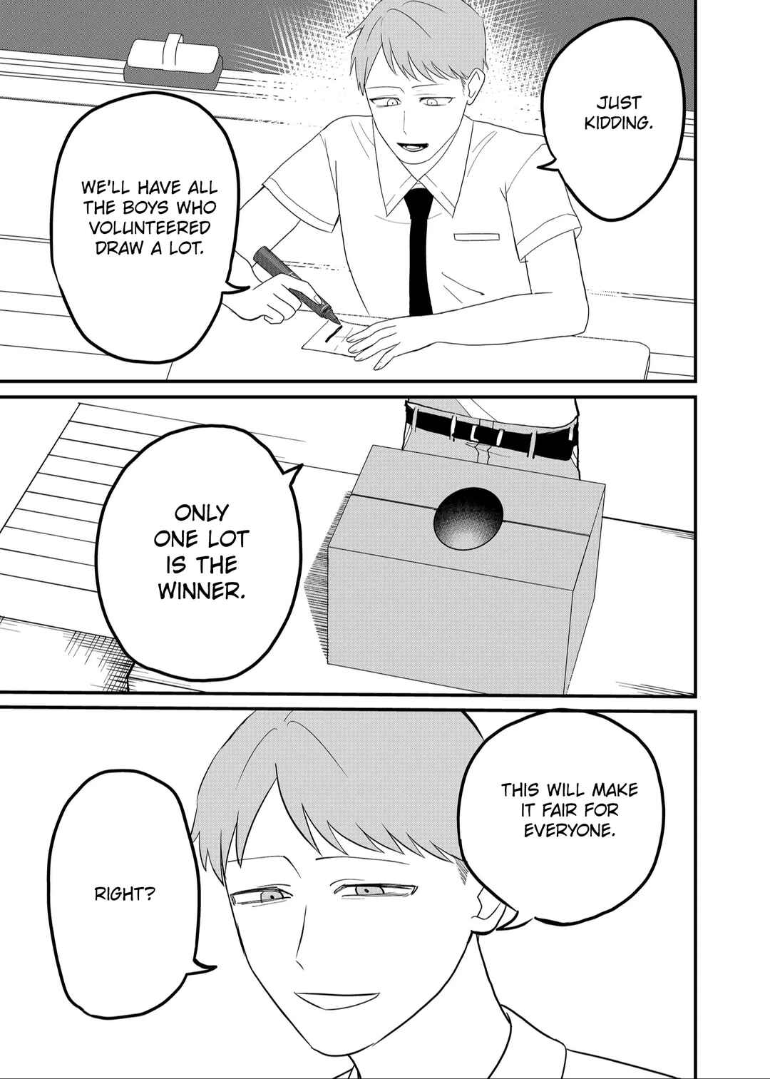 Shihai Shoujo Kubaru-chan Chapter 49 - Page 11