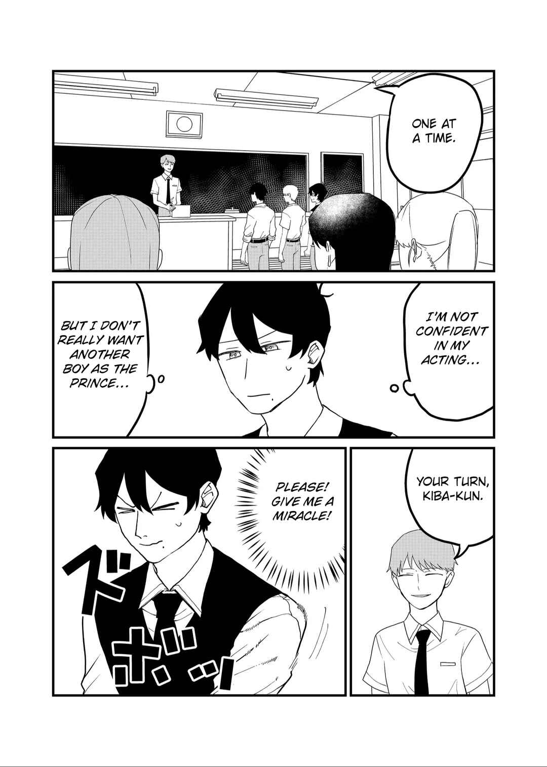 Shihai Shoujo Kubaru-chan Chapter 49 - Page 12