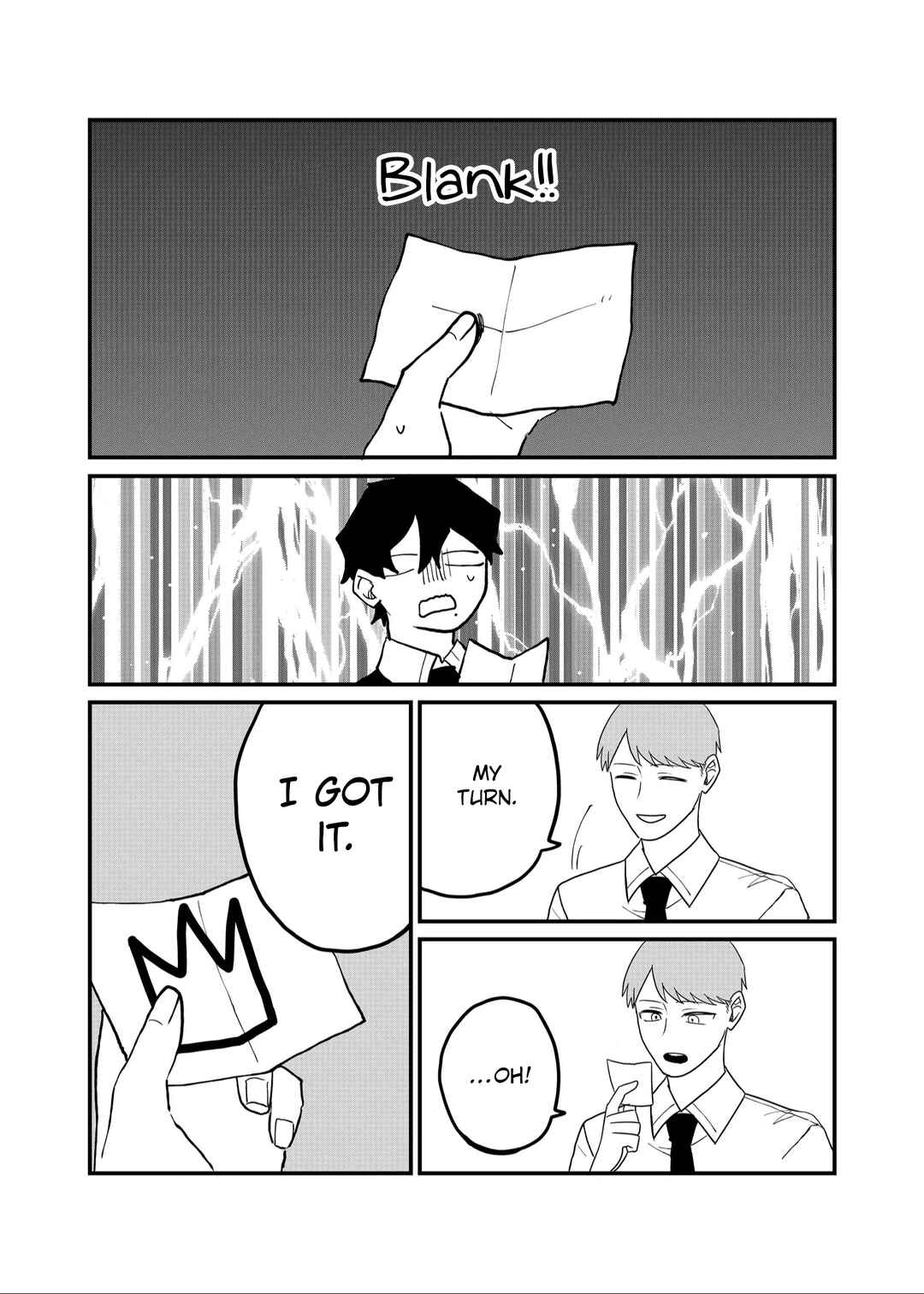 Shihai Shoujo Kubaru-chan Chapter 49 - Page 13