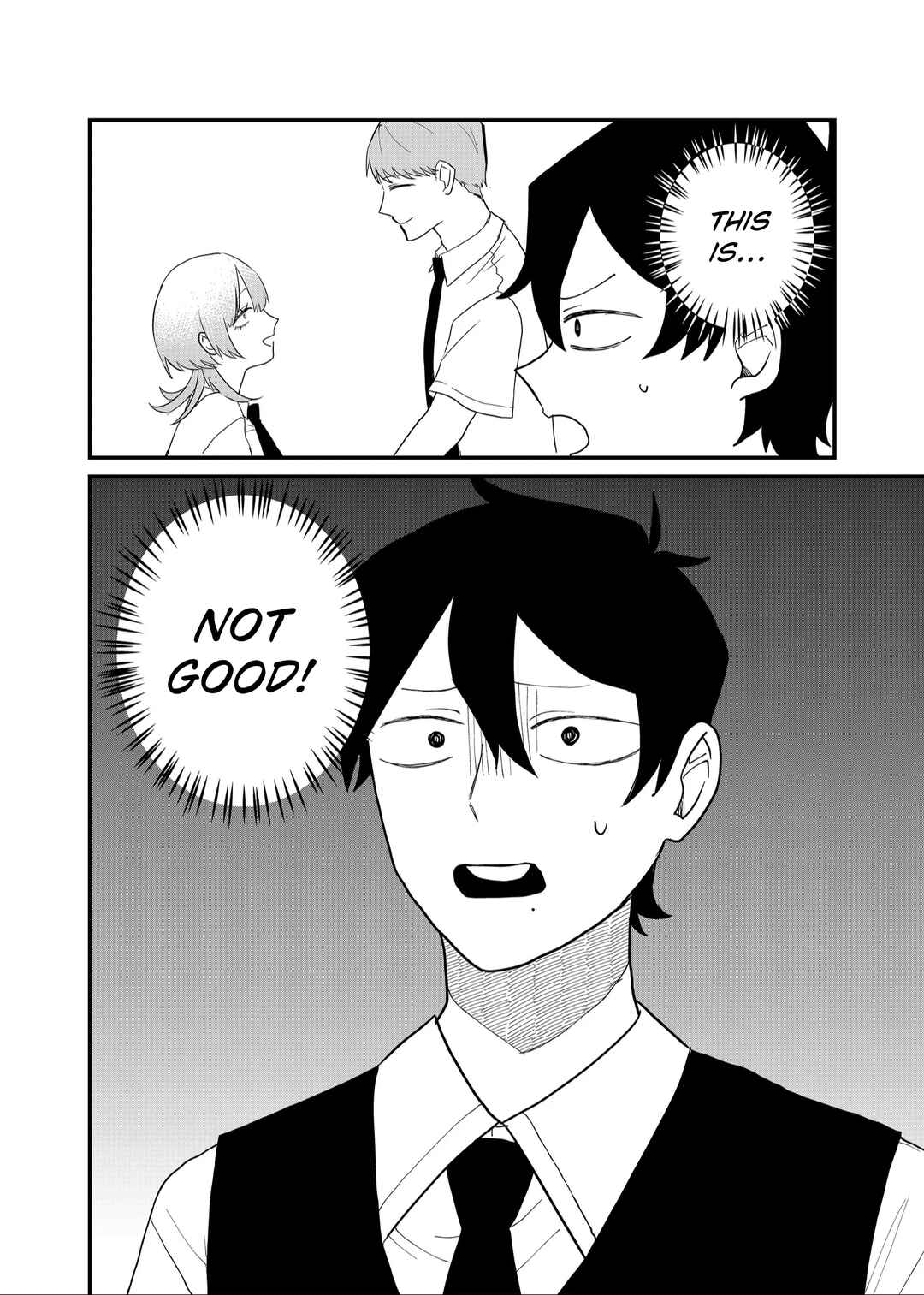 Shihai Shoujo Kubaru-chan Chapter 49 - Page 16