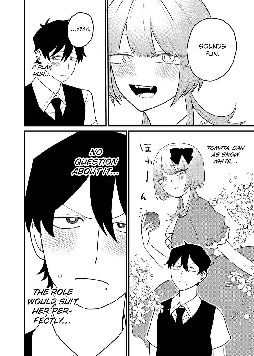 Shihai Shoujo Kubaru-chan Chapter 49 - Page 4